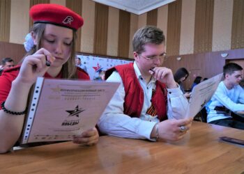 Жители Самарской области присоединились к международной акции «Диктант Победы»