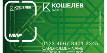 Кошелев-Банк выпускает платежные стикеры для оплаты телефоном