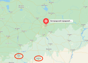 Огромный трехметровый ударный украинский беспилотник с 16 кг взрывчатки упал в Подмосковье