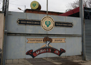 «Винзавод «Тольяттинский» в несостоятельность поведут его хозяева