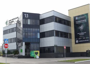 Инновационные предприятия Самарской области получат 20 млн рублей на реализацию своих проектов