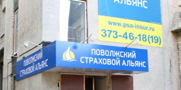 Совладелец «Поволжского страхового альянса» взыскивает с его ликвидатора 140 млн рублей