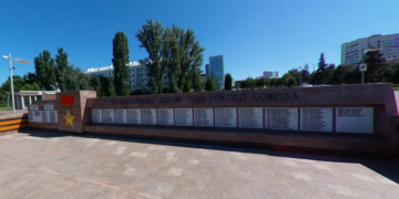 В Самаре имя участника СВО нанесли на мемориал Героев Отечества