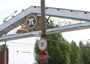 Попытка экс-руководителя взыскать с «Тольяттиазота» 880 млн рублей провалилась