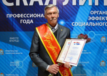 Семь представителей семьи Квасовых в разные годы трудились в «Транснефть-Приволге»