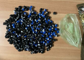 В Самарской области полиция задержала двоих мигрантов с килограммом героина