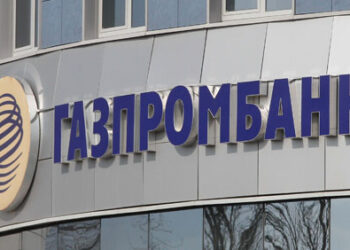 Клиенты филиала Газпромбанка в Самаре стали жертвами клерка-мошенника