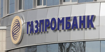 Клиенты филиала Газпромбанка в Самаре стали жертвами клерка-мошенника