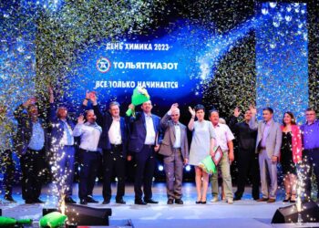 Сотрудники Тольяттиазота отпраздновали День химика городским праздником