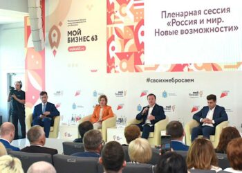 В конце мая в Самарской области пройдет форум «Мой бизнес 63»