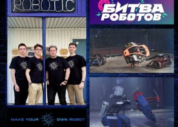 Студенческий клуб из Самары примет участие в «Битве роботов»