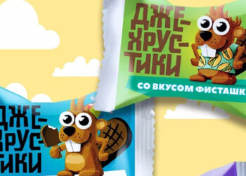 Самарский «Рент-Сервис» приобрел тольяттинское кондитерское предприятие