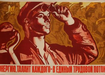 В России предложили сделать рабочую неделю шестидневной