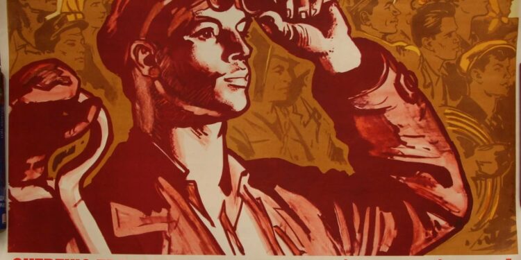 Фото: Плакат "Энергию, талант каждого - в единый трудовой поток!", художник Сурьянинов В.В., 1961 г.
