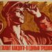 В России предложили сделать рабочую неделю шестидневной