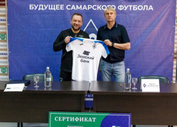 Банк Самарской области и Академия «Крылья Советов» стали партнерами