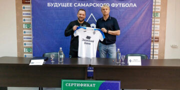 Банк Самарской области и Академия «Крылья Советов» стали партнерами