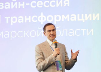 Представители Сбера и правительства Самарской обсудили аспекты цифровой трансформации региона