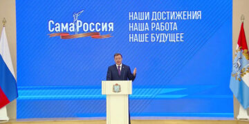 Перед Самарской областью стоят задачи, решение которых направлено на развитие всей страны