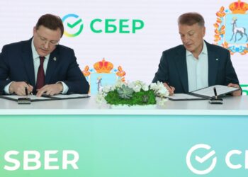 Сбер и правительство Самарской области будут сотрудничать в сфере технологий и ESG