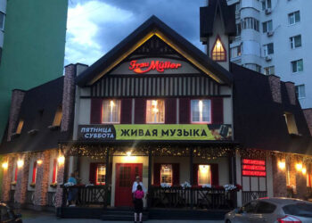 Власов закрывает Frau Muller для «Мушмулы»