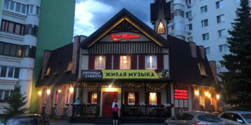 Власов закрывает Frau Muller для «Мушмулы»