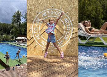 В Самаре на горнолыжном комплексе «СОК» запустили летний формат отдыха