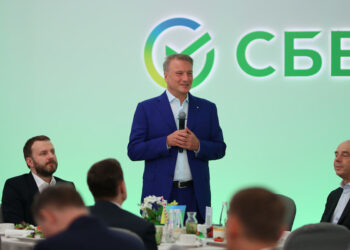 Председатель Правления Сбера Герман Греф: тяжелый период российская экономика прошла значительно лучше ожиданий
