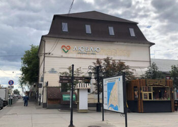 Кафе «Люблю» в центре Самары рассчитывает на взаимность своих гостей