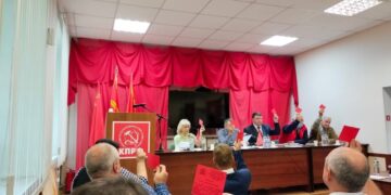 Коммунисты с левыми выбрали своего кандидата в губернаторы Самарской области