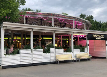 «Отдых» вернулся на набережную