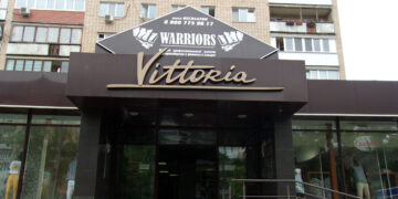 Кредиторы владельца «СПЗ-Групп» нацелились на недвижимость самарского торгового центра Vittoria