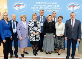 Самарский омбудсмен Ольга Гальцова озвучила важные инициативы на Всероссийском корсовете уполномоченных