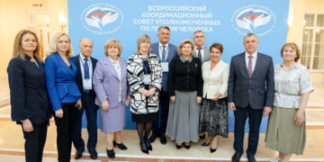 Самарский омбудсмен Ольга Гальцова озвучила важные инициативы на Всероссийском корсовете уполномоченных