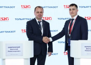 Тольяттиазот начнет строительство терминала в Тамани