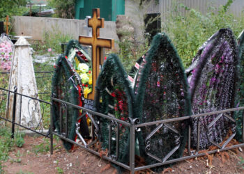 В Самаре судят патологоанатома и «ритуальщиков», скупавших сведения об умерших и умирающих