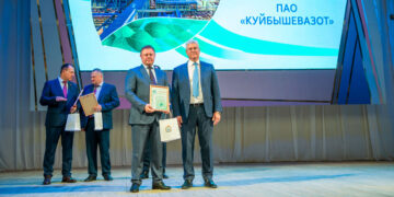 ПАО «КуйбышевАзот» получило престижную награду экологического сообщества Самарского региона