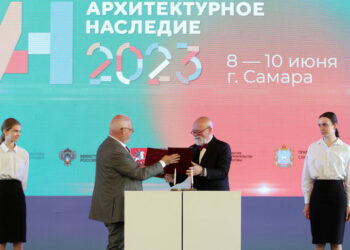 В Самаре на всероссийском фестивале презентовали проект концепции развития исторического поселения