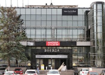 В Самаре закрывается ночной клуб «Звезда»