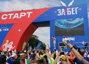 ПСБ в Самаре поддержал международный полумарафон «Забег.РФ»