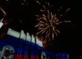 Фото: Александра Русяева