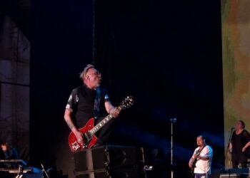 В Самаре прошел концерт гранд-финала «САМ.ФЕСТа» и фейерверк в честь Дня России