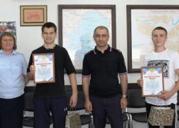 Студентов из Самарской области наградили за честность и неравнодушие