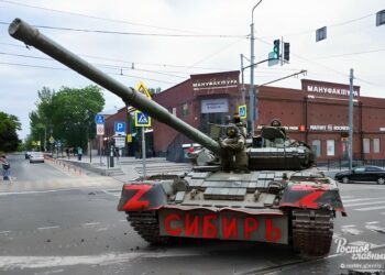 В России произошла попытка организованного Пригожиным вооруженного мятежа