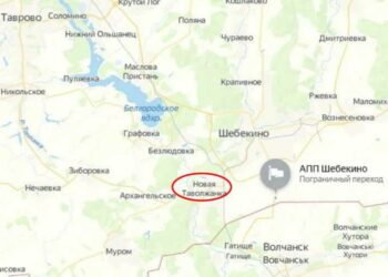 Губернатор Гладков: в селе Новая Таволжанка Белгородской области идет бой с украинской ДРГ