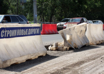 Администрация Тольятти снова корректирует и откладывает строительство дорожной сети за Московским проспектом
