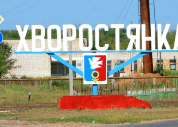 Хворостянское МУП «Исток» потеряло директора из -за долгов перед «Самараэнерго»