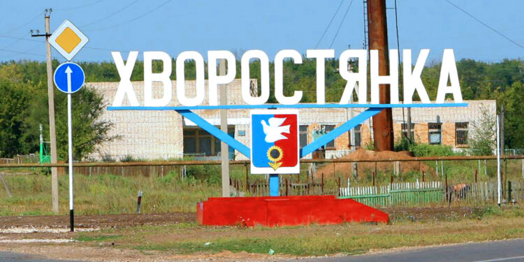 Фото: hvorostyanka.ru