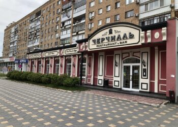 В Самаре закрылся ресторан «Черчилль» 