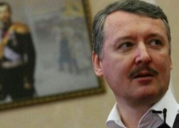 В Москве у себя дома по статье об экстремизме задержан Игорь Стрелков, у него прошел обыск